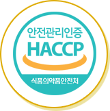 HACCP 마크